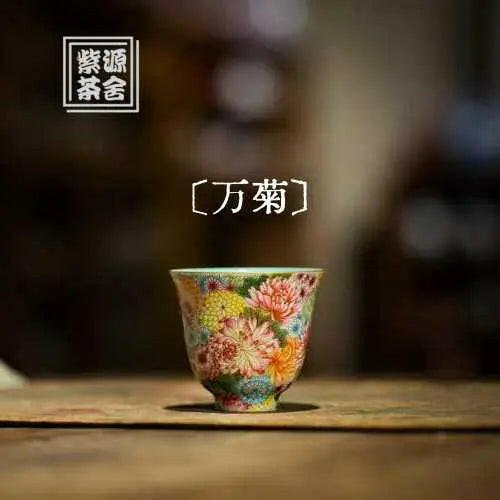 Wan Ju - Jing De Zhen Porcelain Teacup - zycs_China - tea - teapot