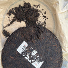 Wan Shi Sheng Fei Shu Pu'er Tea - Fine Tea - zycs_China