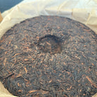 Wan Shi Sheng Fei Shu Pu'er Tea - Fine Tea - zycs_China
