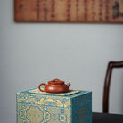 Wan Yun 90cc - Yixing Handmade Teapot 江苏宜兴