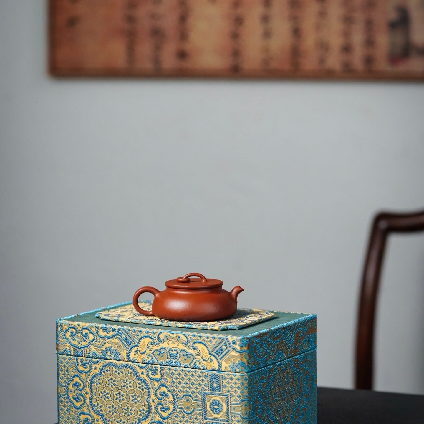 Wan Yun 90cc - Yixing Handmade Teapot 江苏宜兴