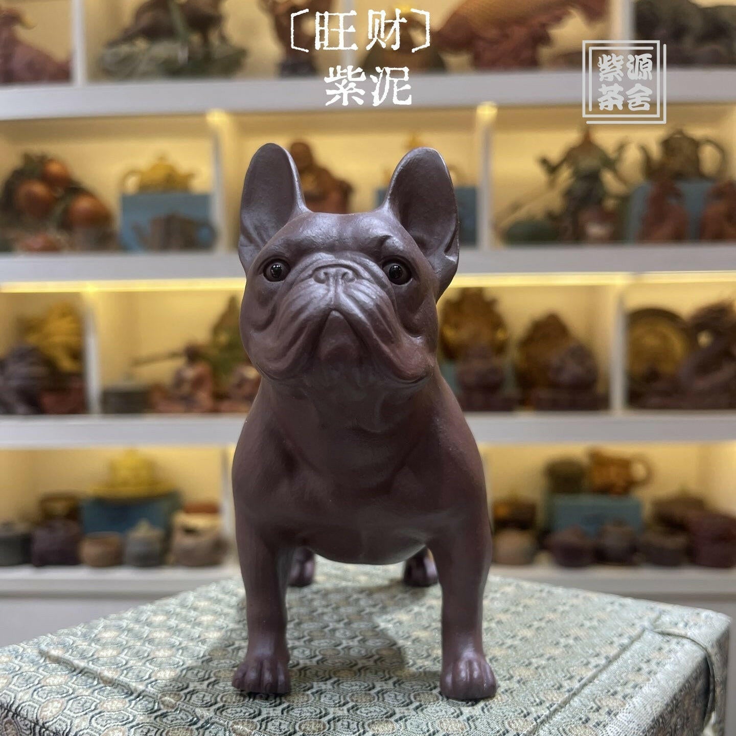 Wang Cai - Tea Pet - zycs_China