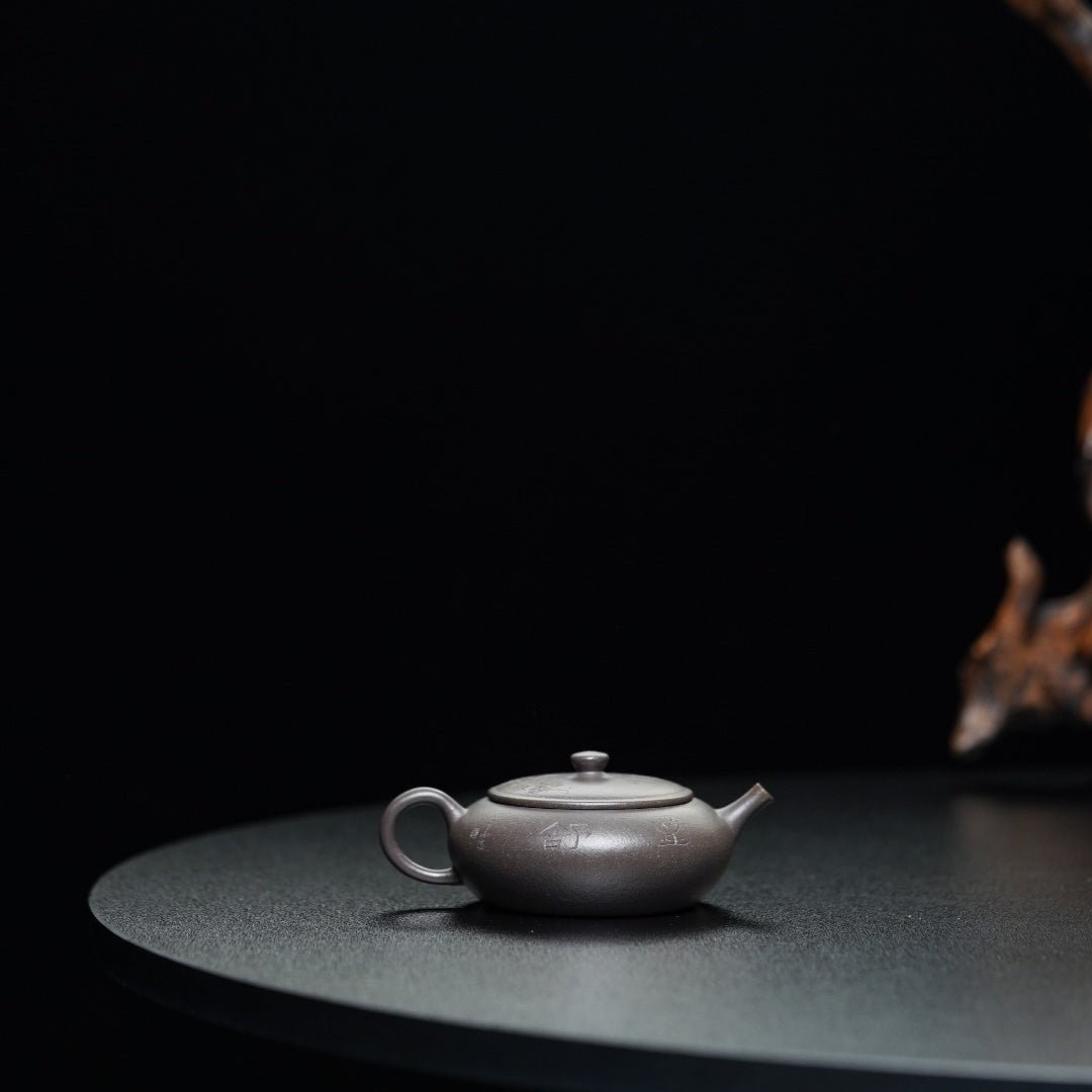 Wang Shu 110cc - Yixing Handmade Teapot - zycs_China