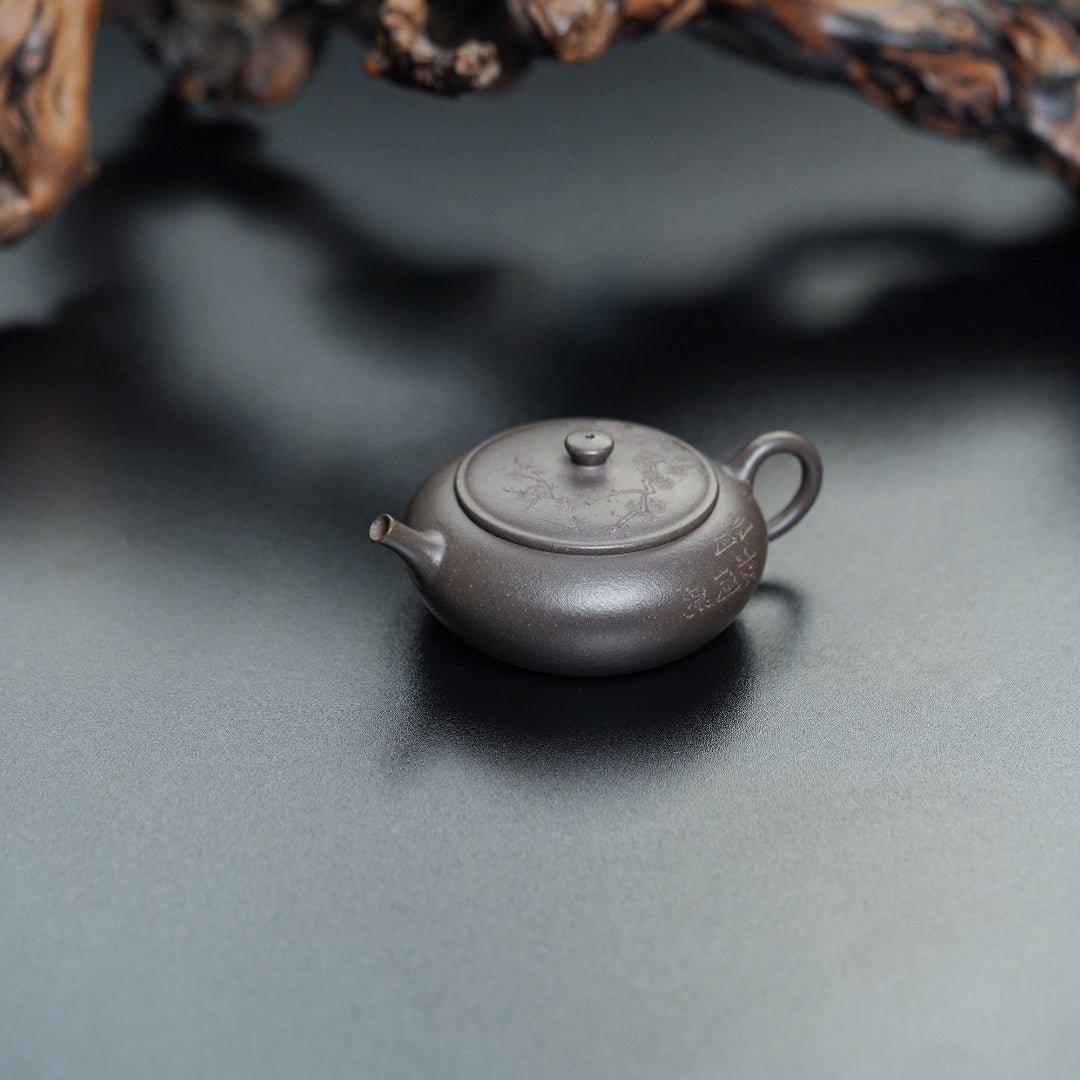 Wang Shu 110cc - Yixing Handmade Teapot - zycs_China