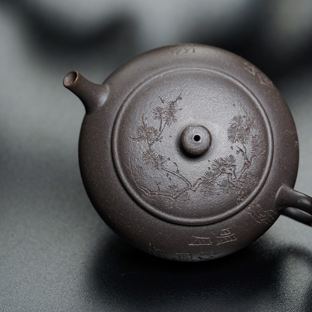 Wang Shu 110cc - Yixing Handmade Teapot - zycs_China