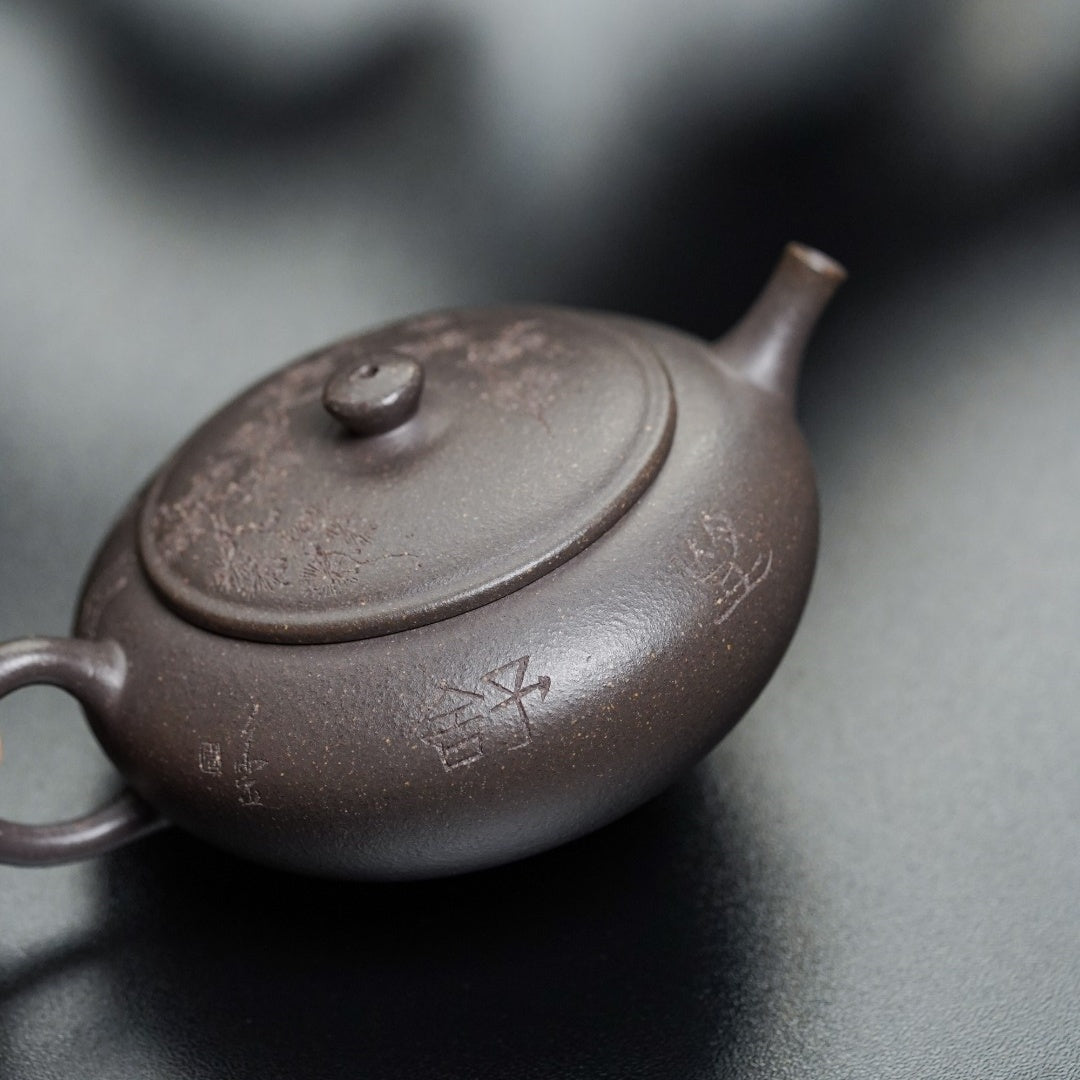 Wang Shu 110cc - Yixing Handmade Teapot - zycs_China
