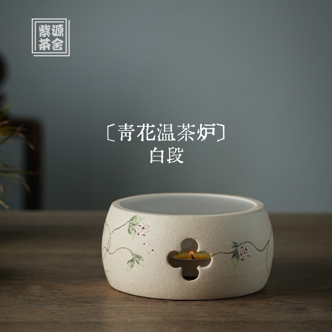 Wen Cha Lu - Teaware - zycs_China