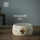 Wen Cha Lu - Teaware - zycs_China