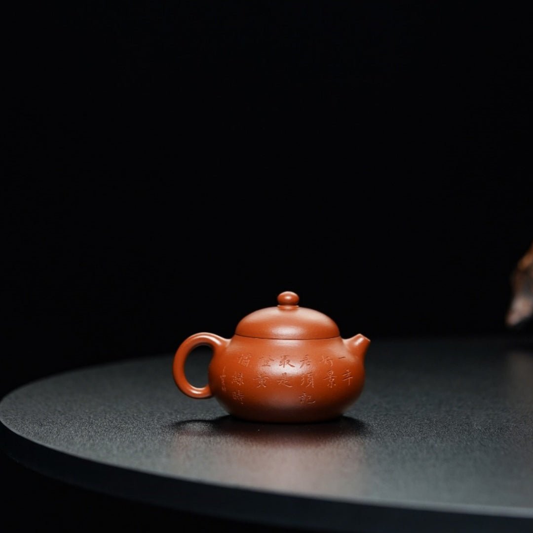 Wen Dan 120cc - Yixing Handmade Teapot - zycs_China