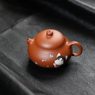 Wen Dan 120cc - Yixing Handmade Teapot - zycs_China