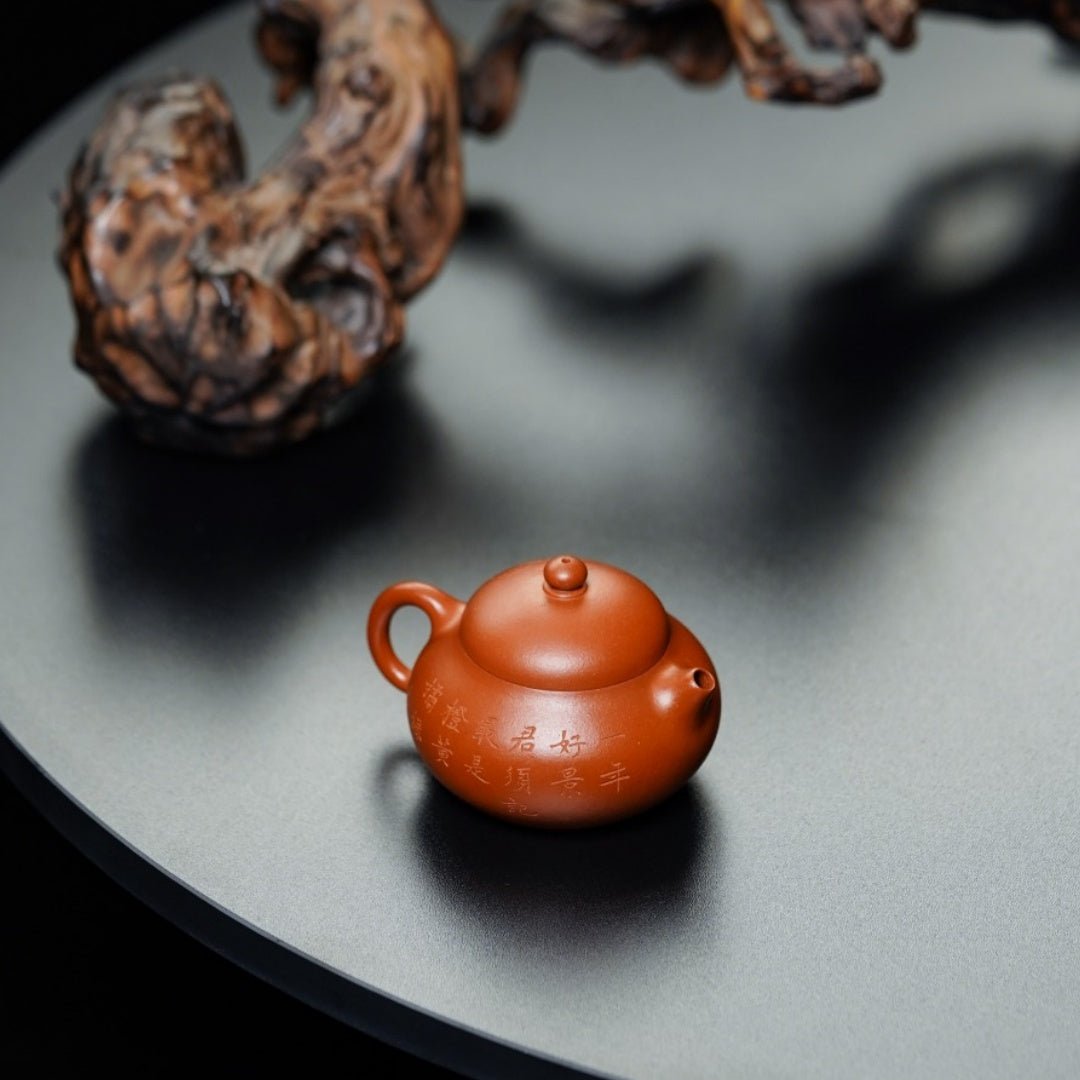 Wen Dan 120cc - Yixing Handmade Teapot - zycs_China