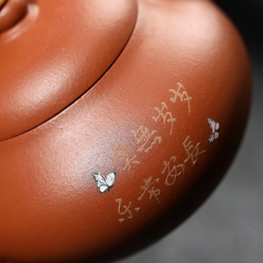 Wen Dan 120cc - Yixing Handmade Teapot - zycs_China