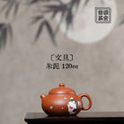 Wen Dan 120cc - Yixing Handmade Teapot - zycs_China