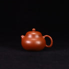 Wen Dan 140cc - Yixing Handmade Teapot 江苏宜兴