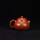 Wen Dan 140cc - Yixing Handmade Teapot 江苏宜兴