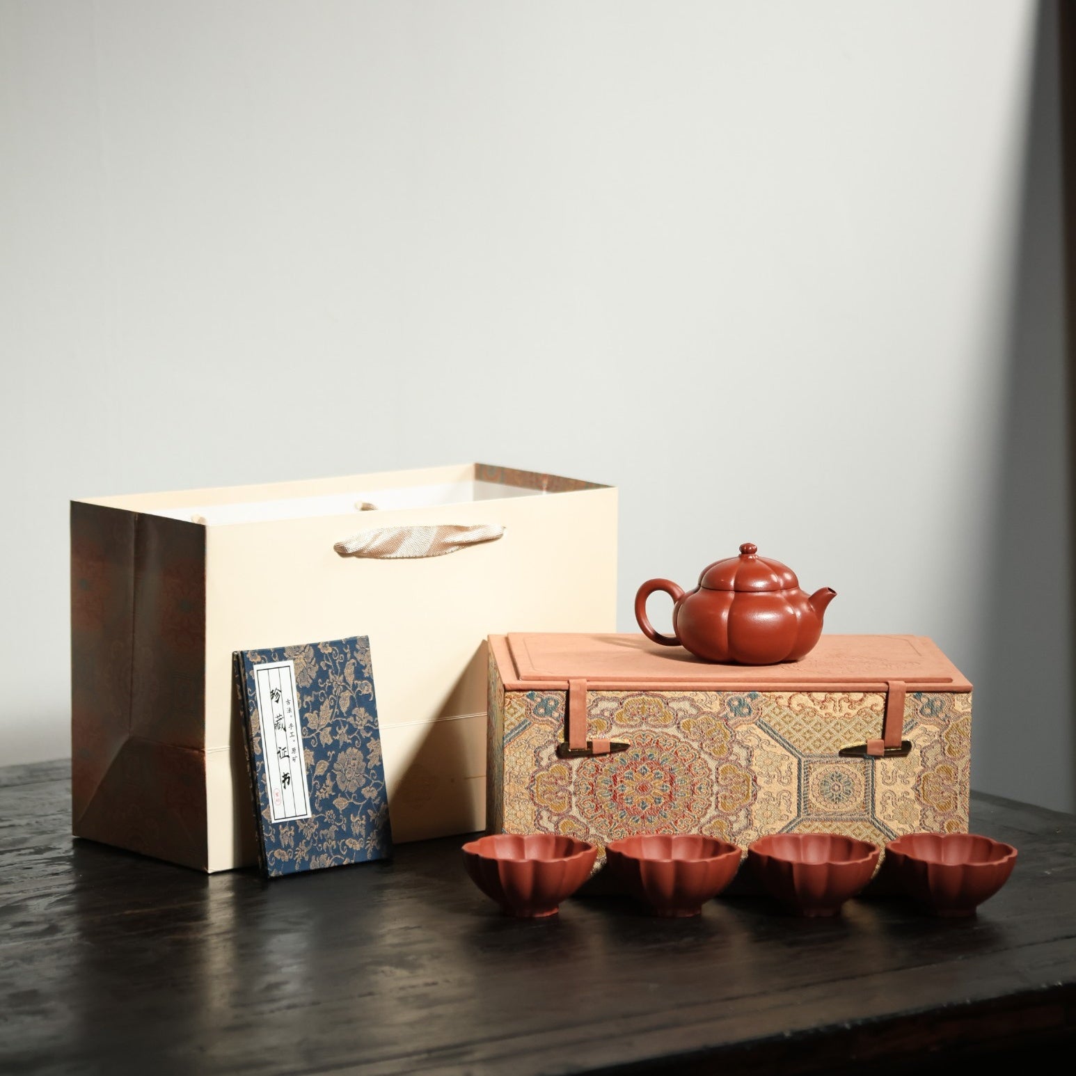 Wen Dan 150cc - Yixing Handmade Teapot - zycs_China