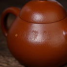 Wen Dan 160cc - Yixing Handmade Teapot - zycs_China