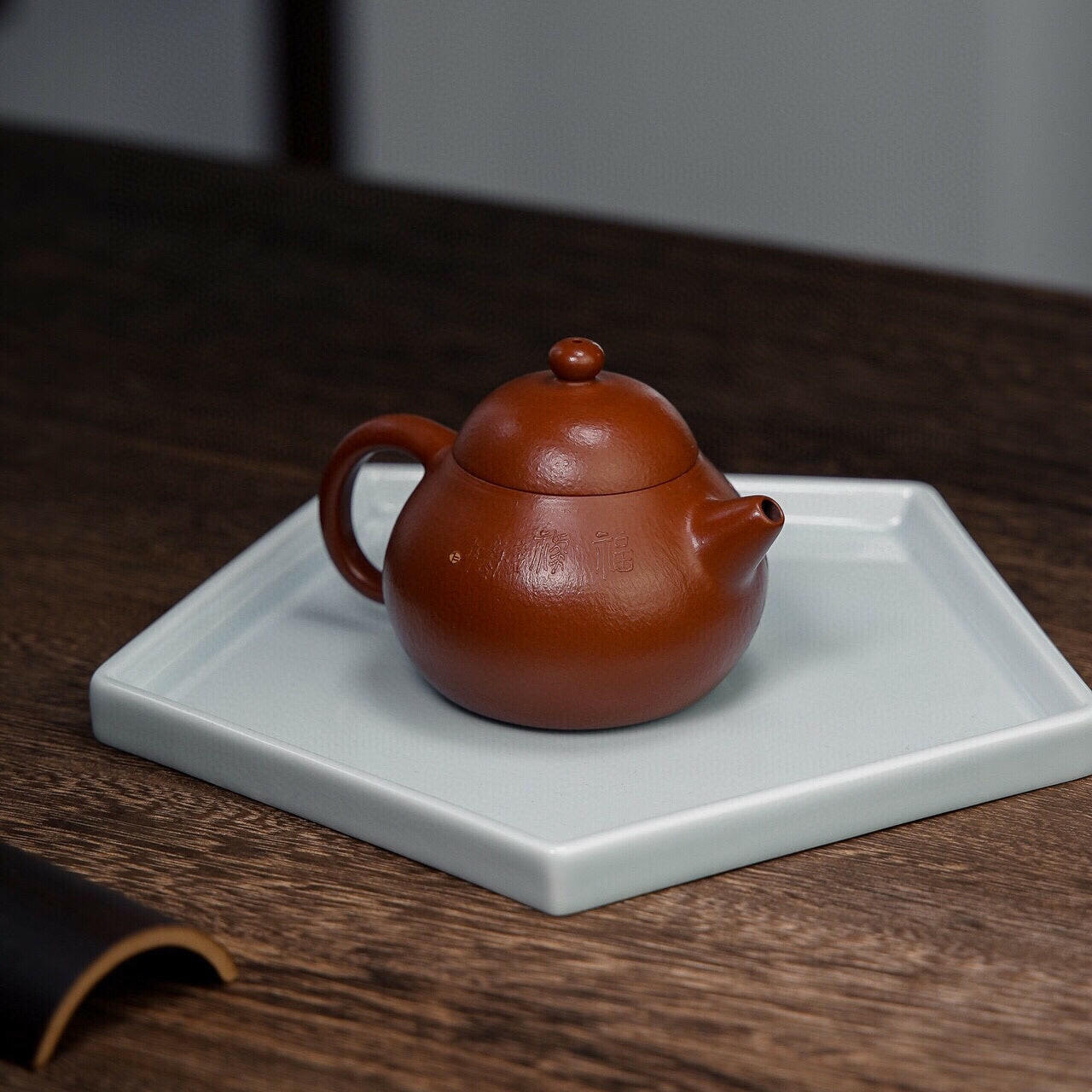 Wen Dan 160cc - Yixing Handmade Teapot - zycs_China