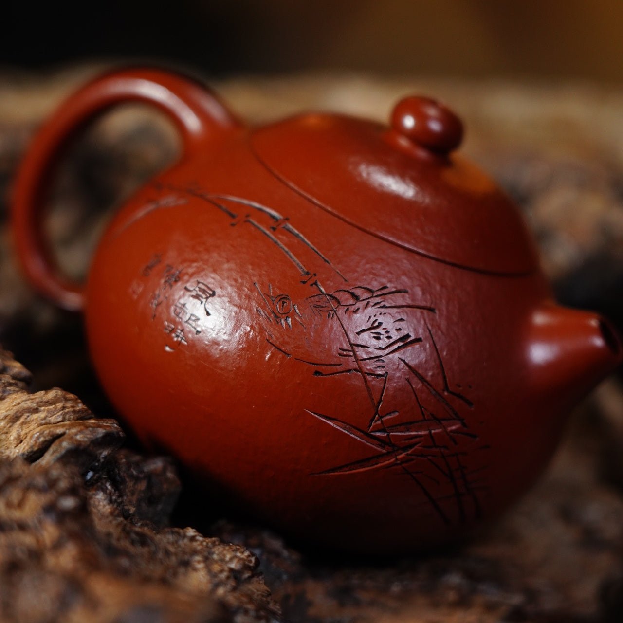 Wen Dan 180cc - Yixing Handmade Teapot - zycs_China