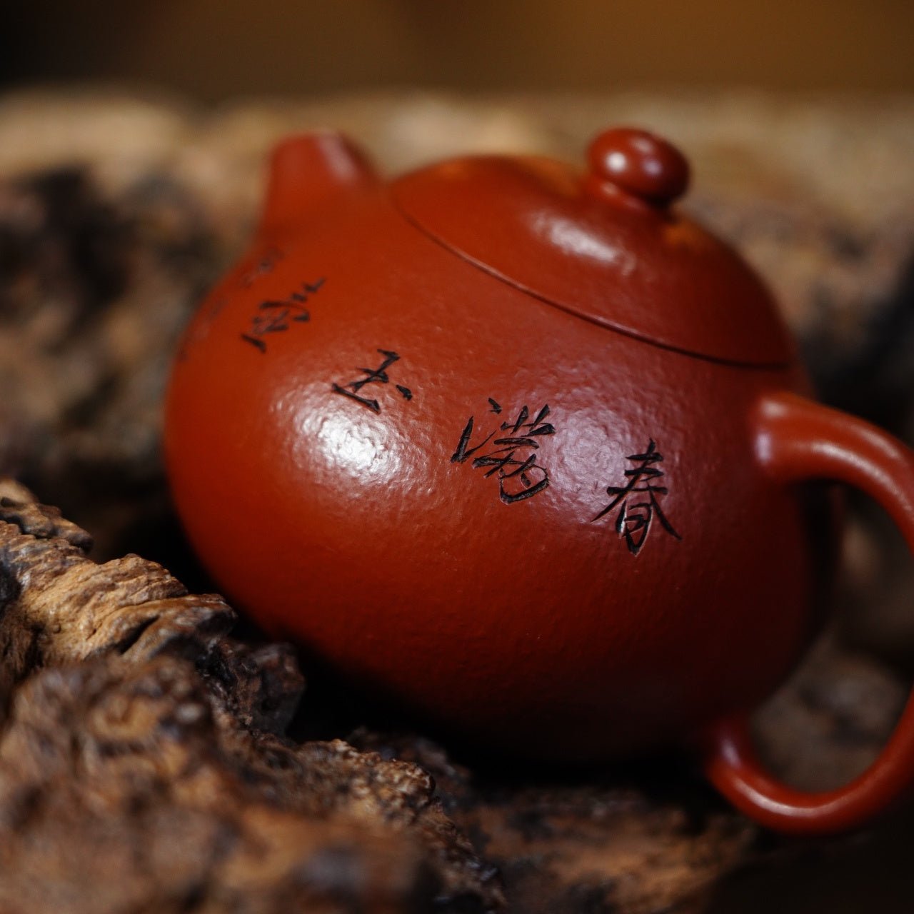 Wen Dan 180cc - Yixing Handmade Teapot - zycs_China