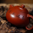 Wen Dan 180cc - Yixing Handmade Teapot - zycs_China