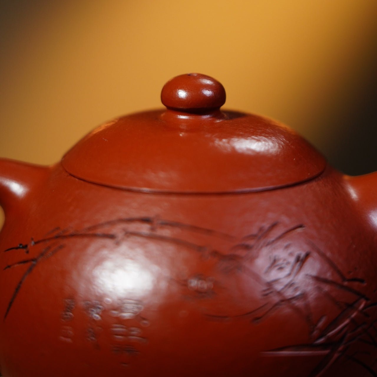 Wen Dan 180cc - Yixing Handmade Teapot - zycs_China