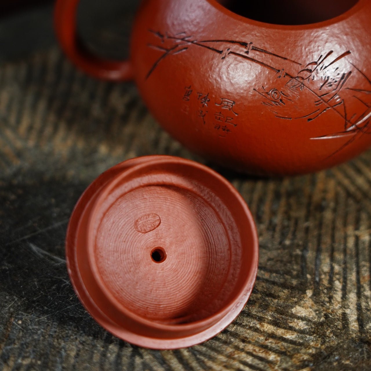 Wen Dan 180cc - Yixing Handmade Teapot - zycs_China