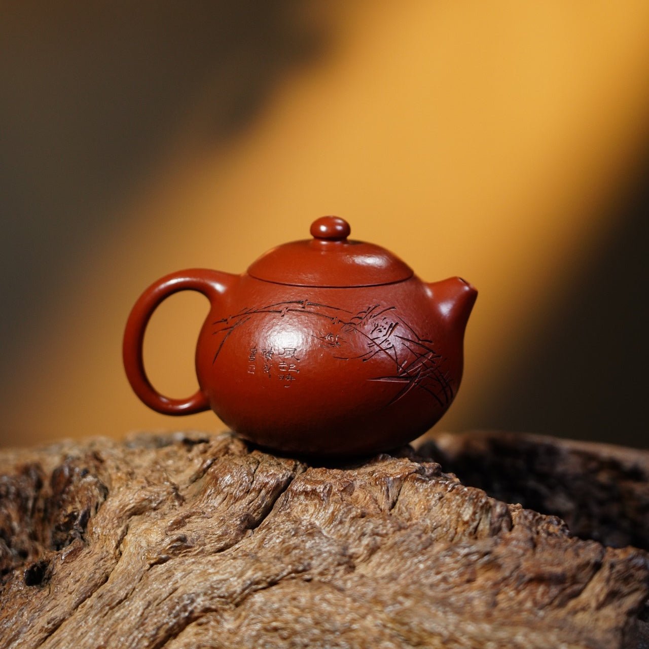 Wen Dan 180cc - Yixing Handmade Teapot - zycs_China