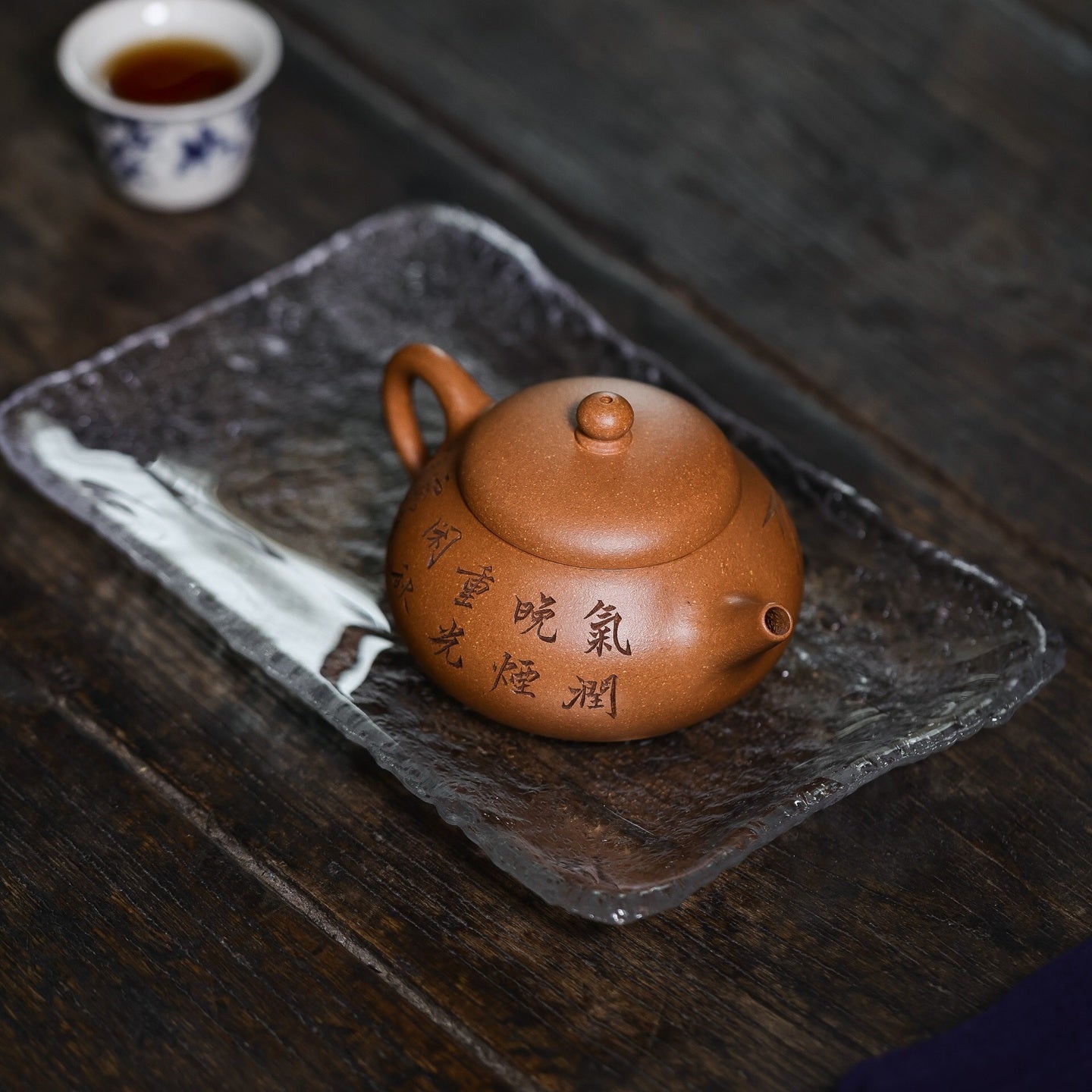 Wen Dan 190cc - Yixing Handmade Teapot - zycs_China