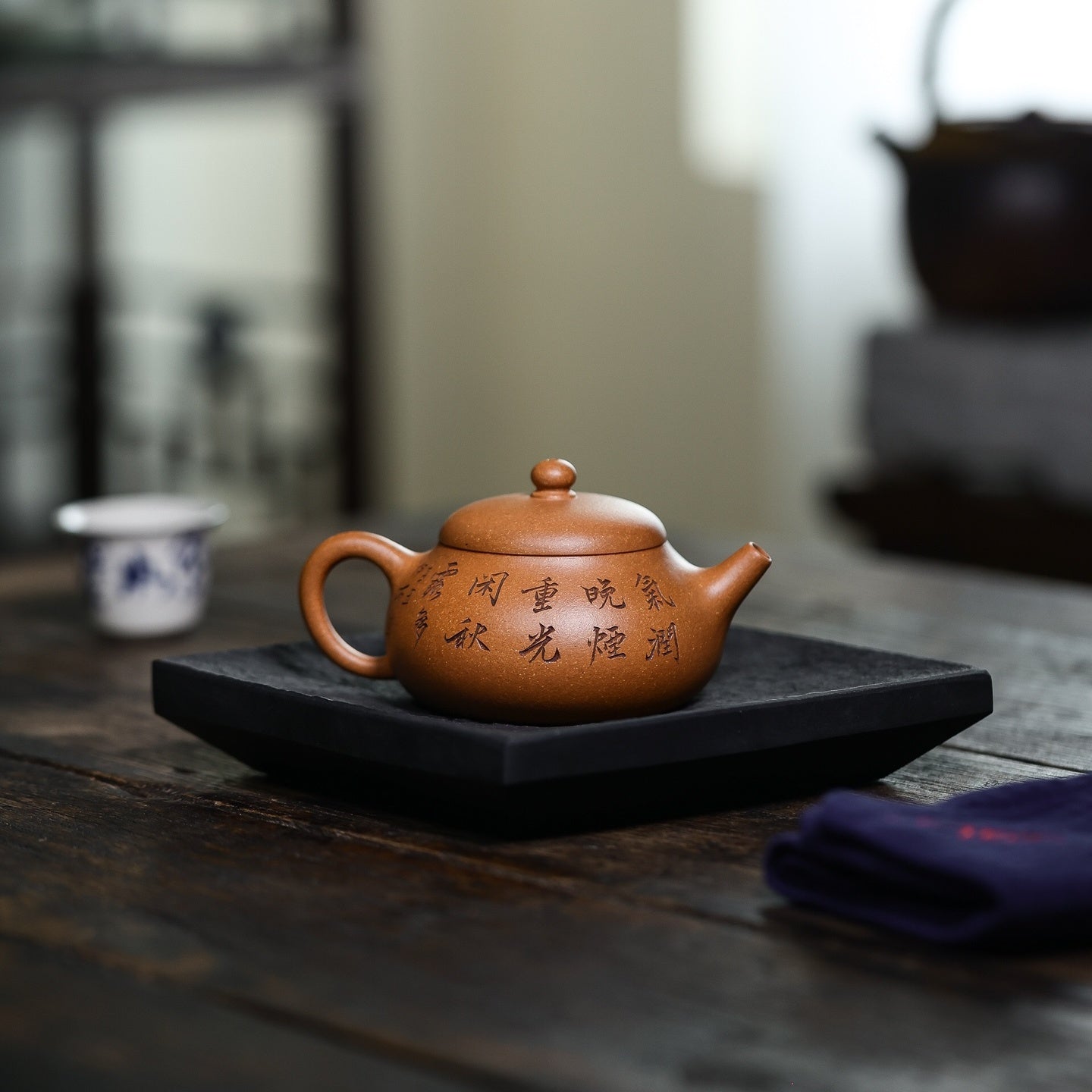 Wen Dan 190cc - Yixing Handmade Teapot - zycs_China