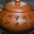 Wen Dan 190cc - Yixing Handmade Teapot - zycs_China