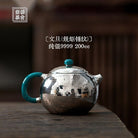 Wen Dan 200cc - Handmade silver pot - zycs_China