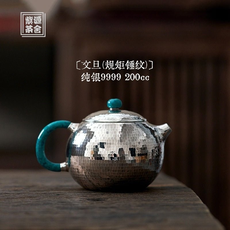 Wen Dan 200cc - Handmade silver pot - zycs_China