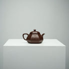 Wen Le 160cc - Yixing Handmade Teapot - zycs_China