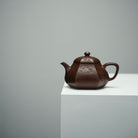 Wen Le 160cc - Yixing Handmade Teapot - zycs_China
