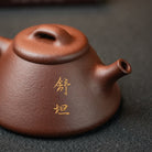 Wen Piao 160cc - Yixing Handmade Teapot - zycs_China