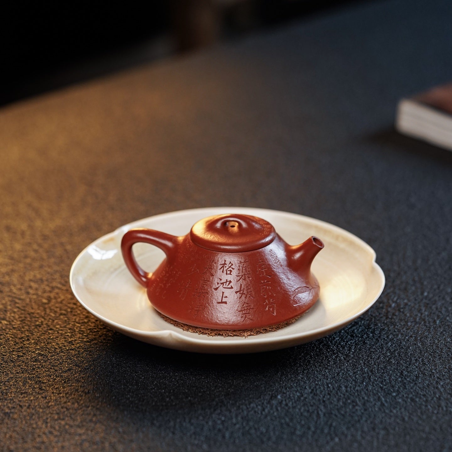 Wen Piao 90cc - Yixing Handmade Teapot - zycs_China
