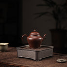 Weng Xing 170cc - Yixing Handmade Teapot 江苏宜兴