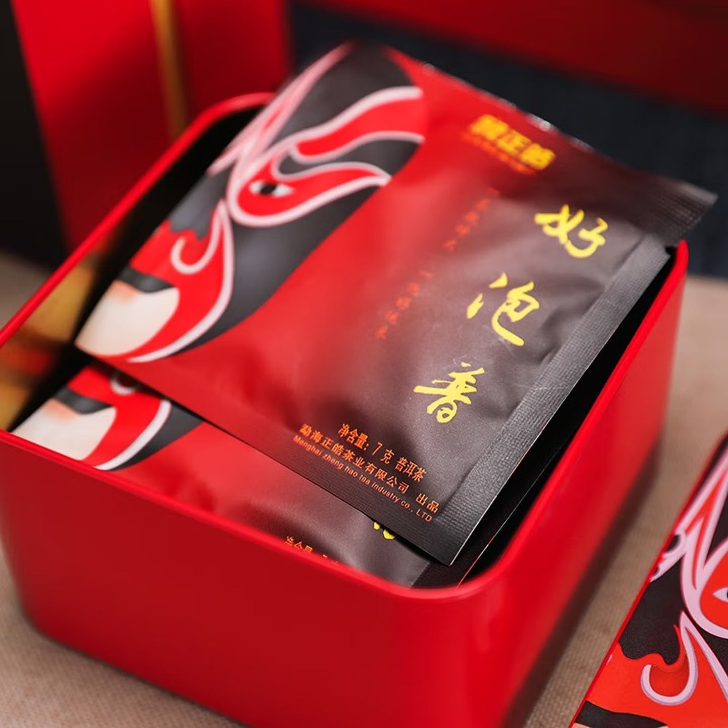 Hao Pao Pu'er Tea - Fine Tea zycschina