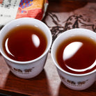 Hua Hao Yue Yuan Pu'er Tea - Fine Tea zycschina