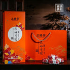Hua Hao Yue Yuan Pu'er Tea - Fine Tea zycschina