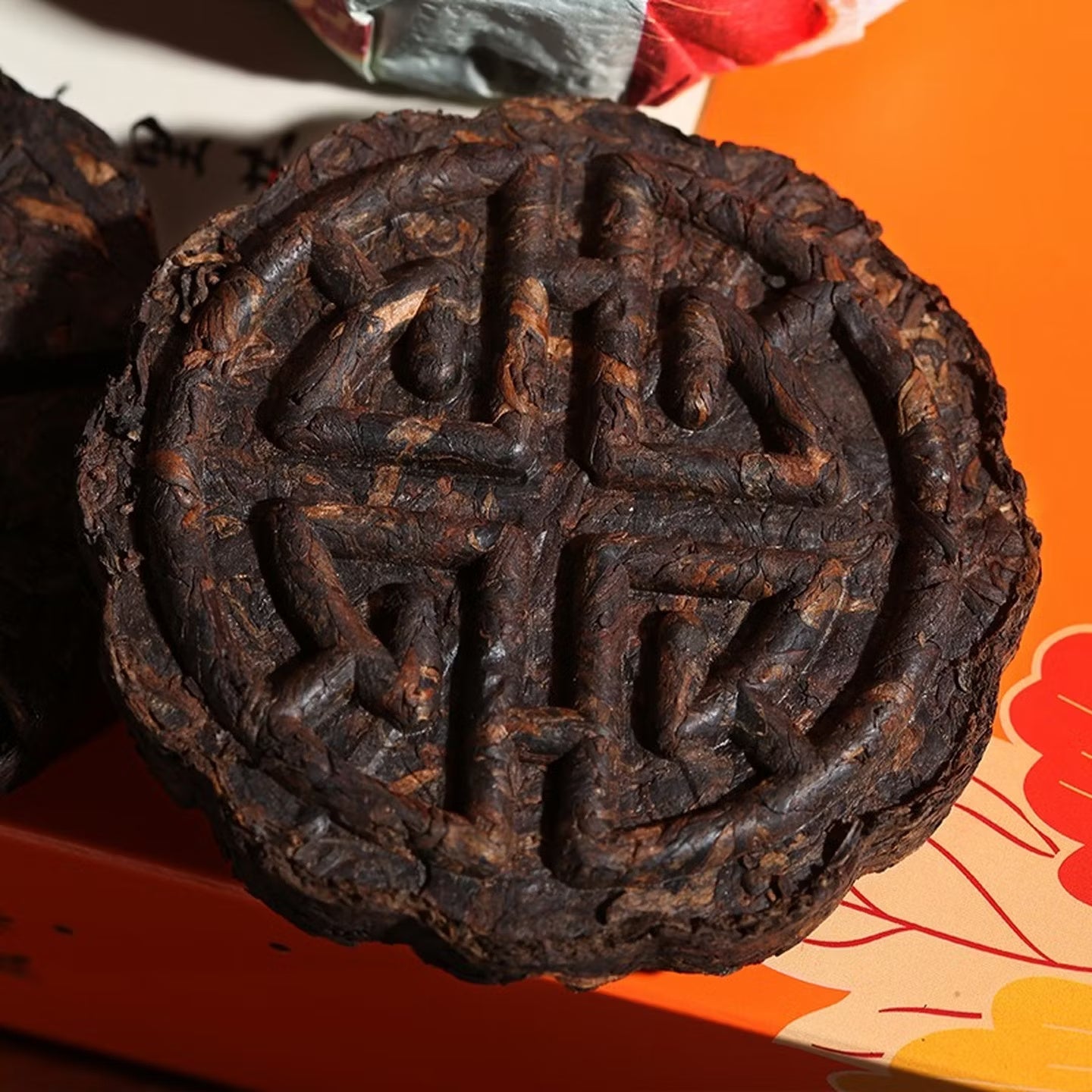 Hua Hao Yue Yuan Pu'er Tea - Fine Tea zycschina