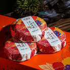 Hua Hao Yue Yuan Pu'er Tea - Fine Tea zycschina