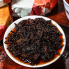 Hua Hao Yue Yuan Pu'er Tea - Fine Tea zycschina