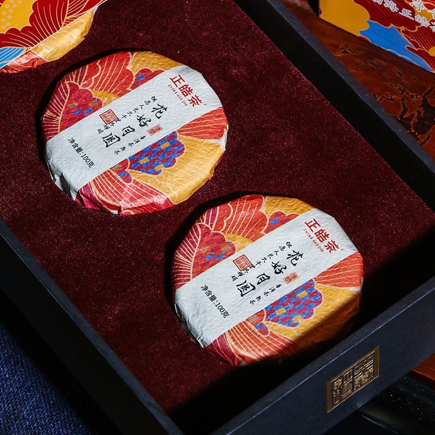 Hua Hao Yue Yuan Pu'er Tea - Fine Tea zycschina