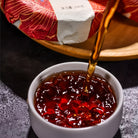 Hua Hao Yue Yuan Pu'er Tea - Fine Tea zycschina