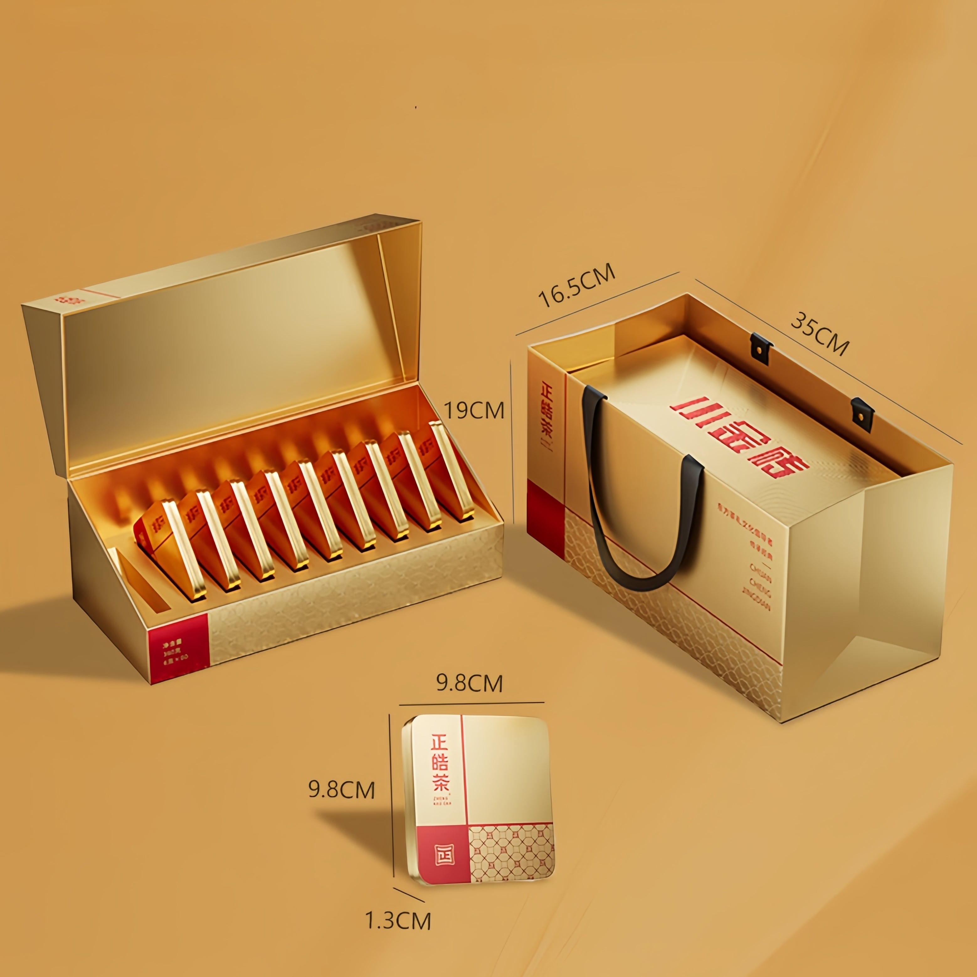 Xiao Jin Zhuan Pu'er Tea - Fine Tea zycschina