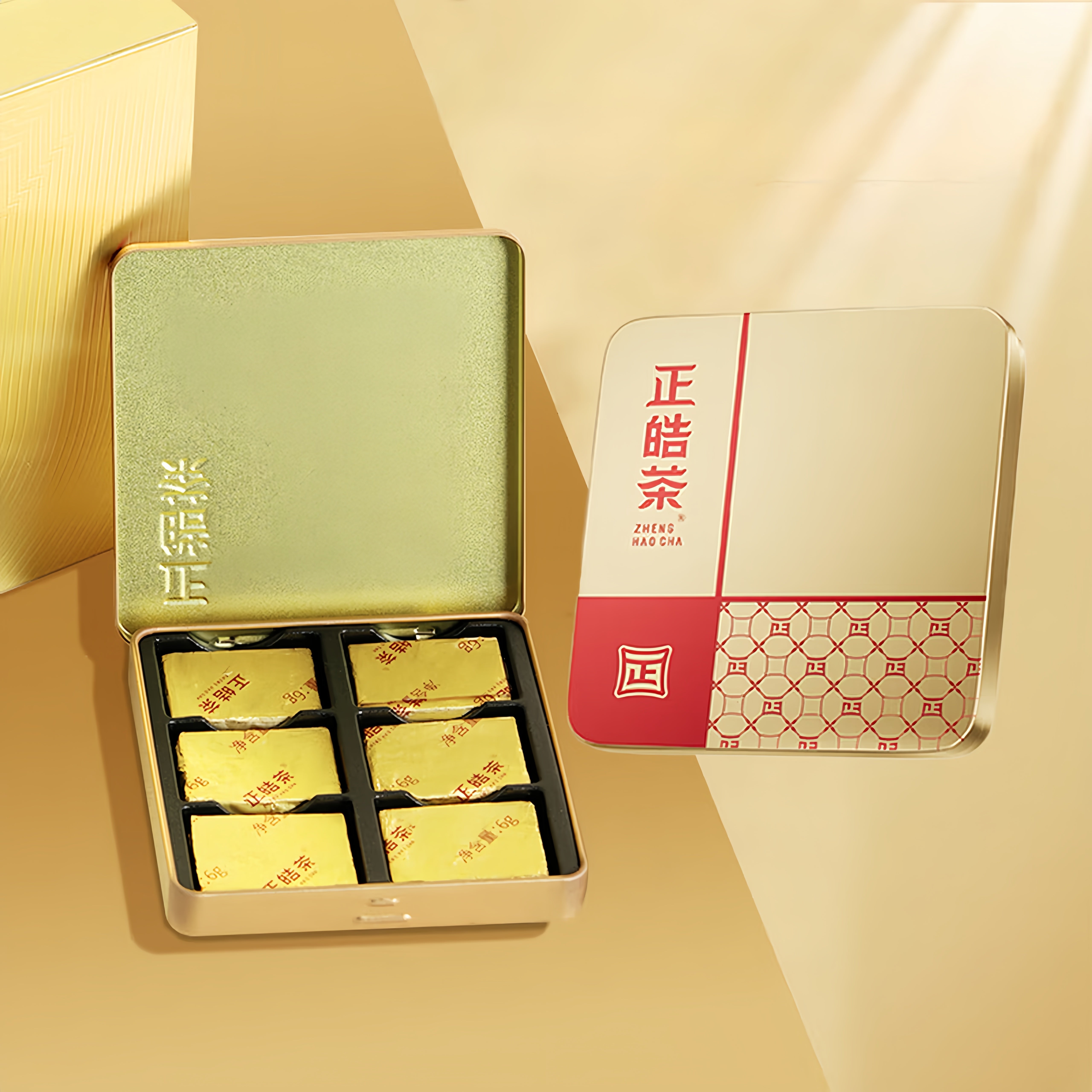 Xiao Jin Zhuan Pu'er Tea - Fine Tea zycschina