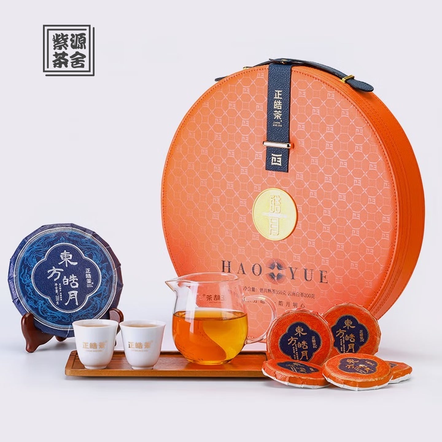 Dong Fang Hao Yue White Tea & Pu'er Tea - Fine Tea zycschina