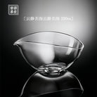 Yun Miao Cha Hai 220cc - Glass fairness cup zycschina
